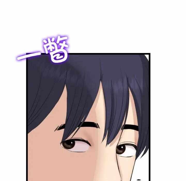 第165张