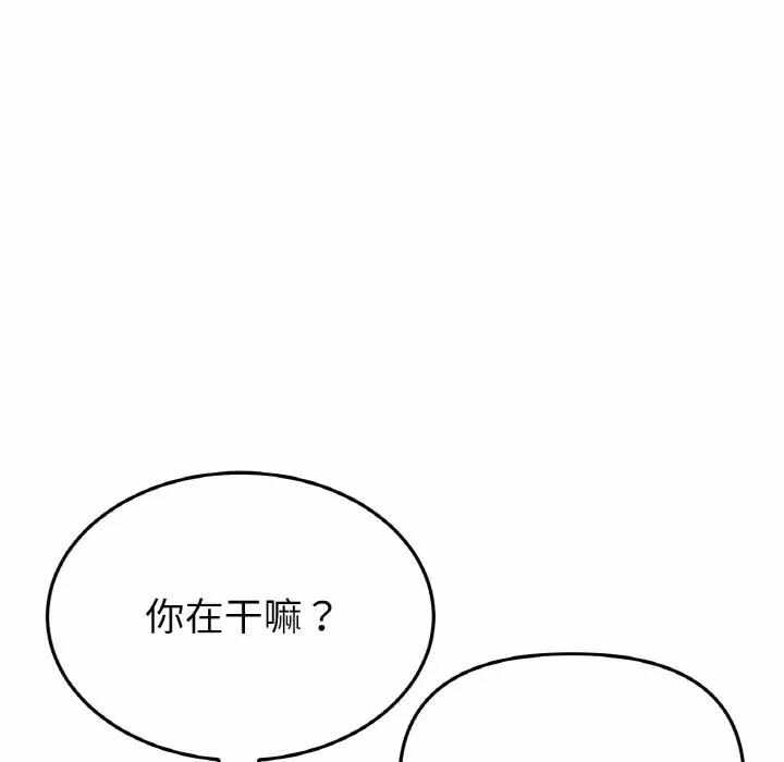 第169张