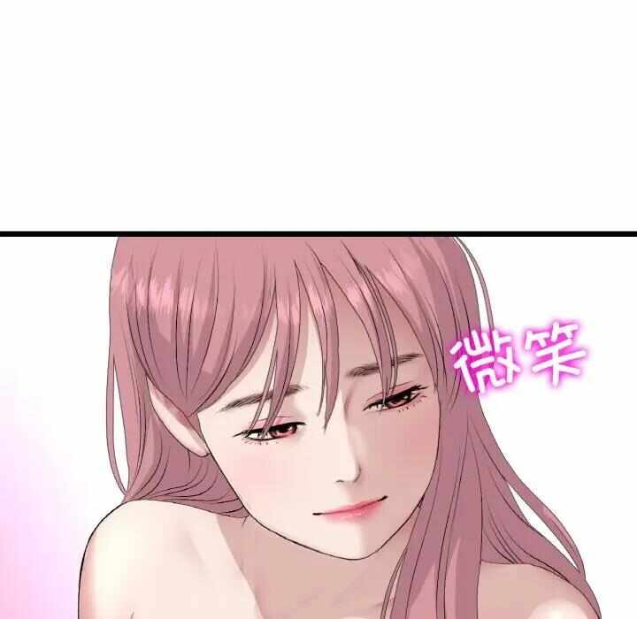 第178张