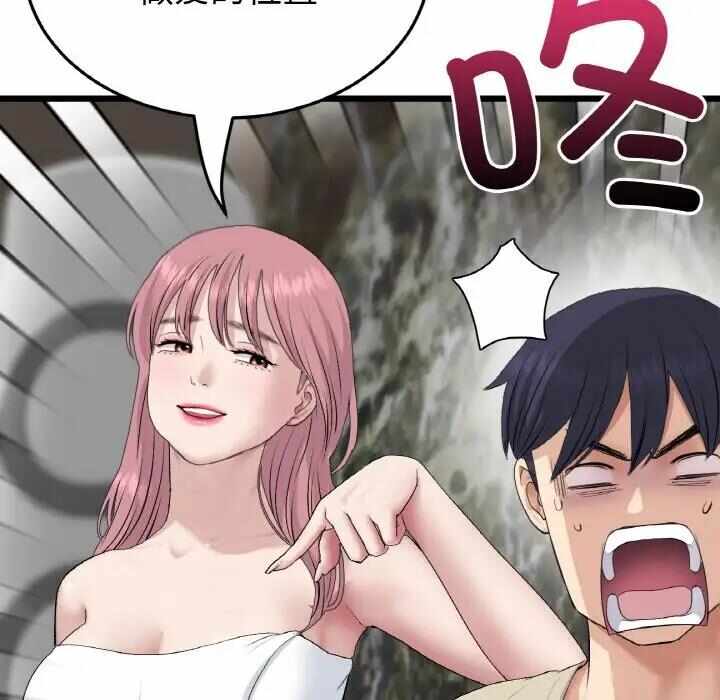 第189张