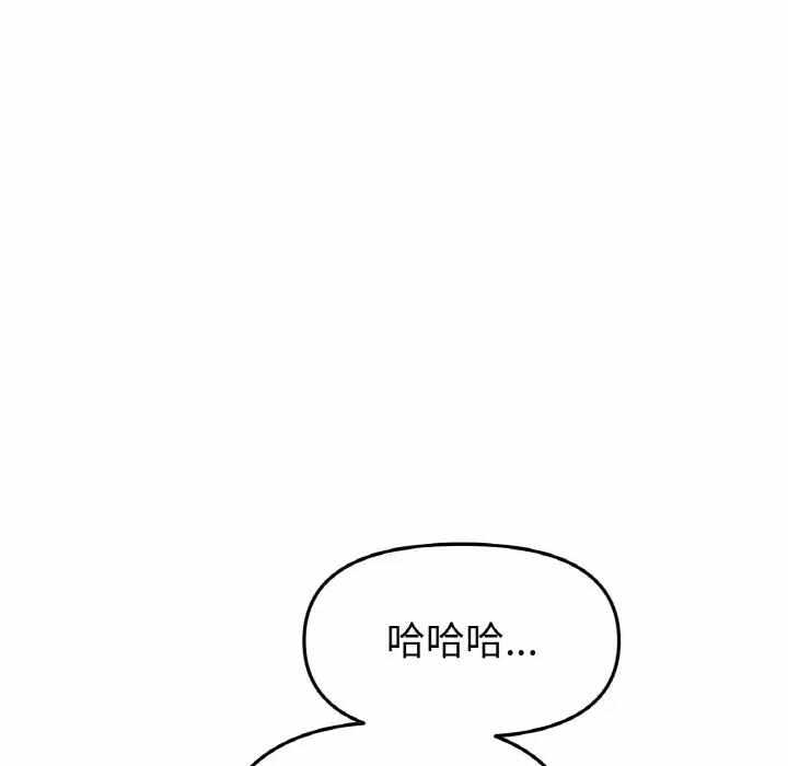 第199张