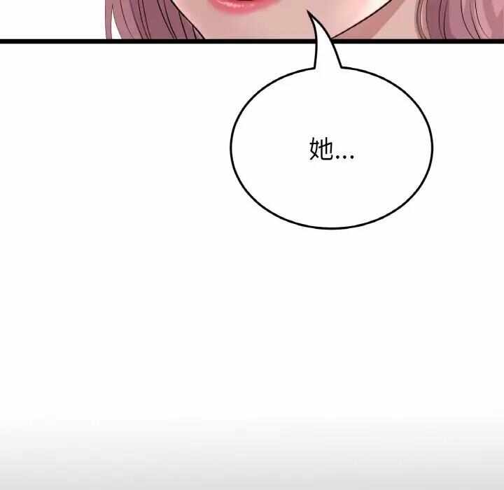 第9张