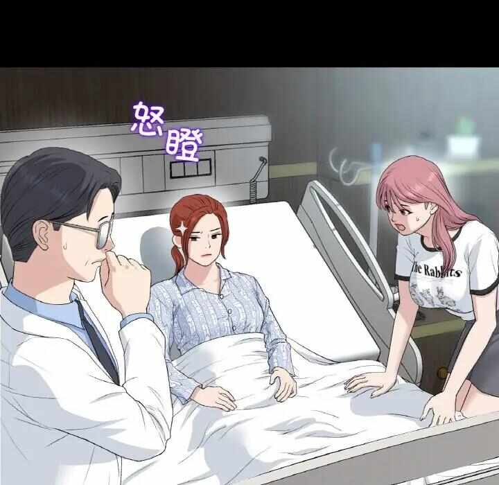 第31张