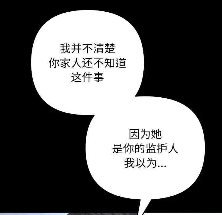 第39张