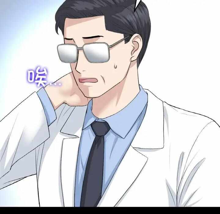 第41张