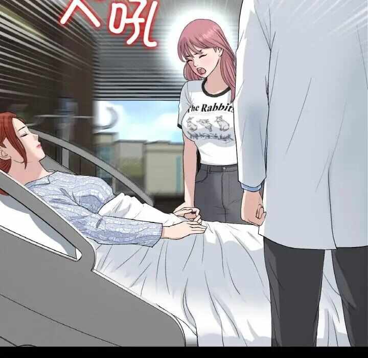 第49张