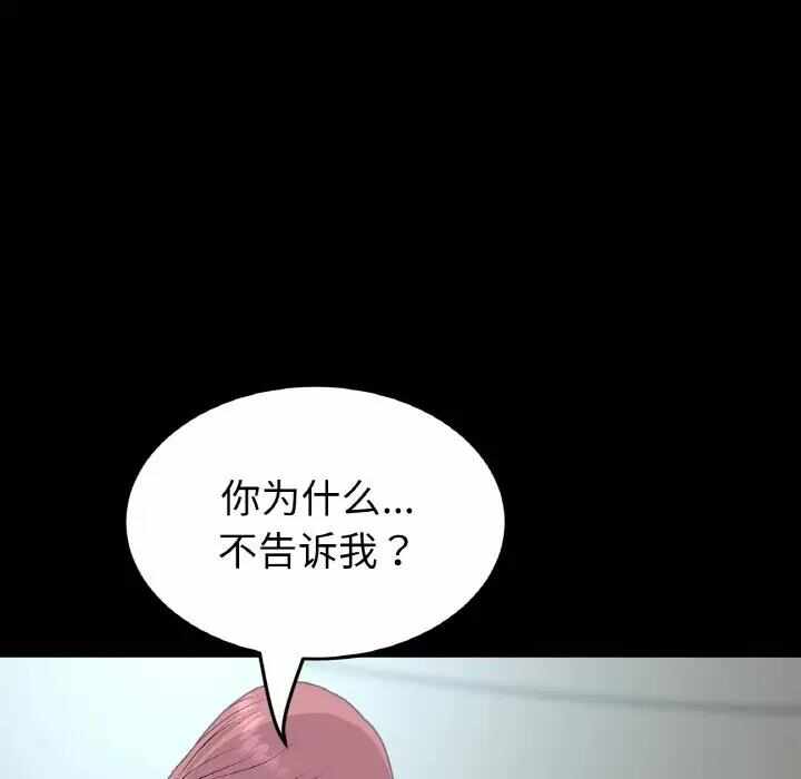 第65张