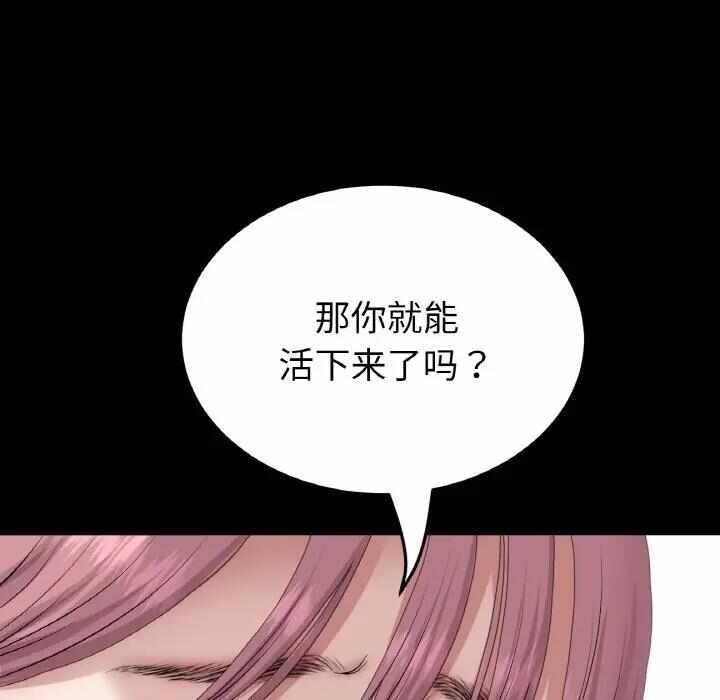 第83张