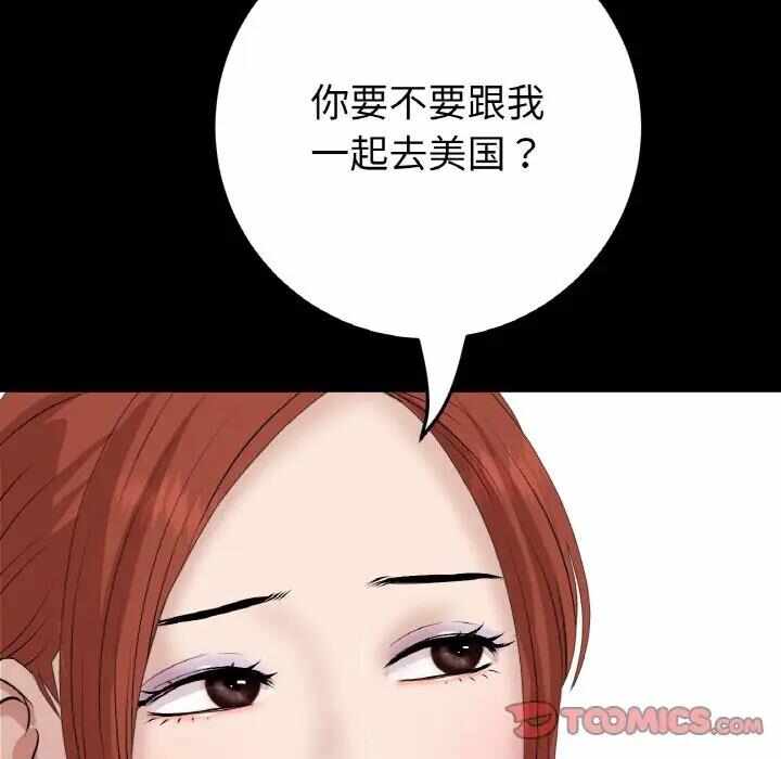 第101张