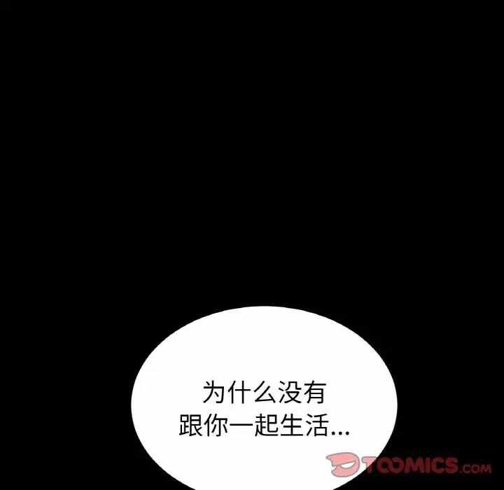 第125张