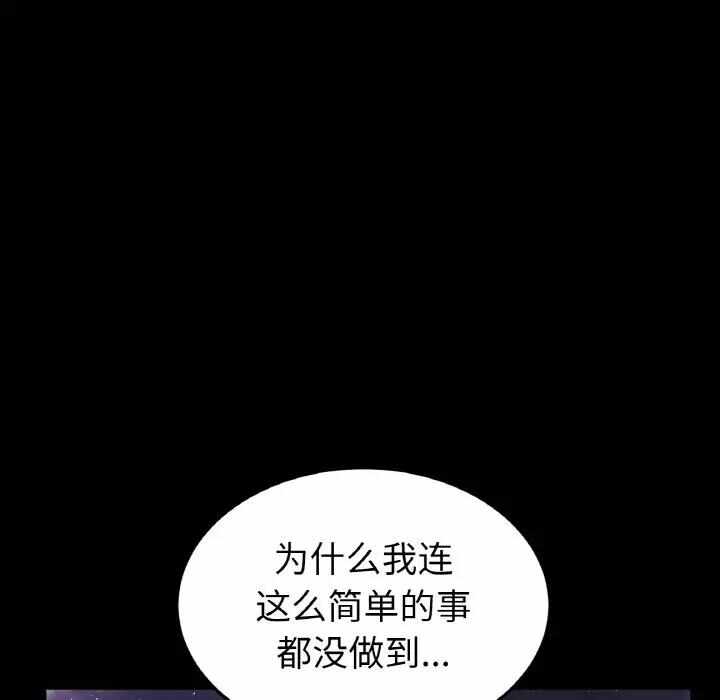 第134张