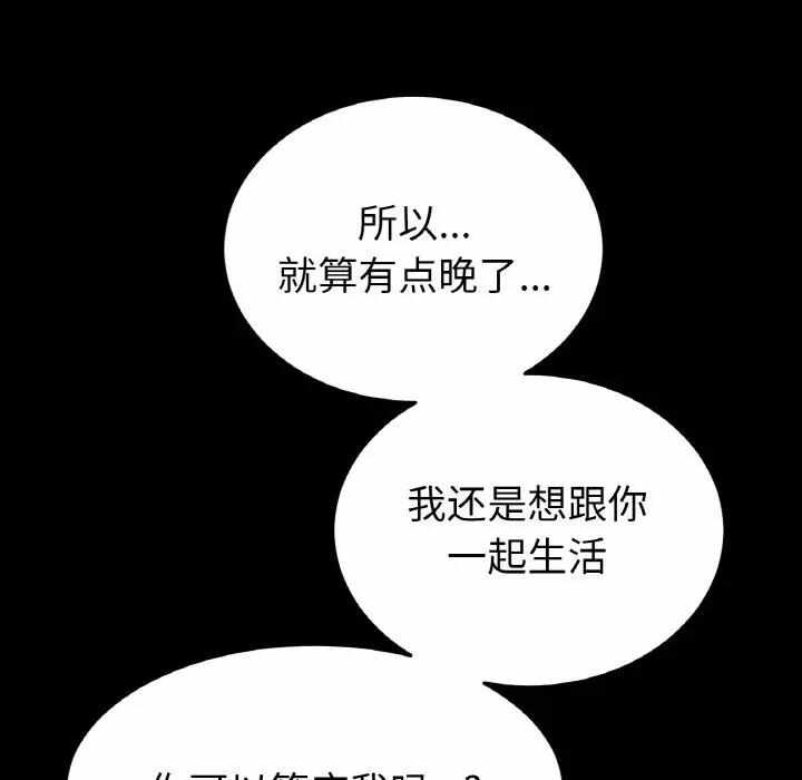 第144张