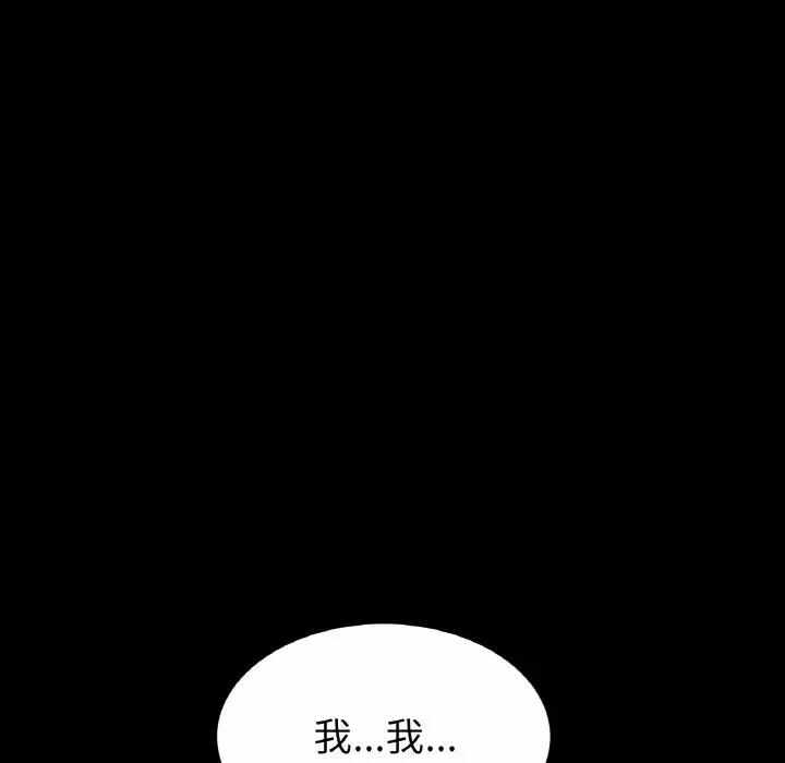第152张