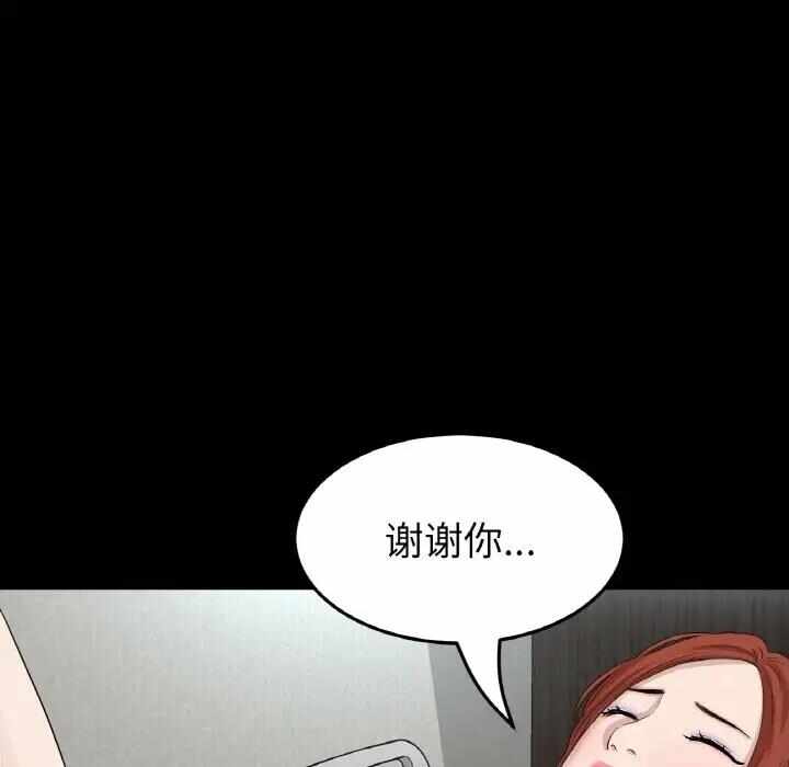 第170张