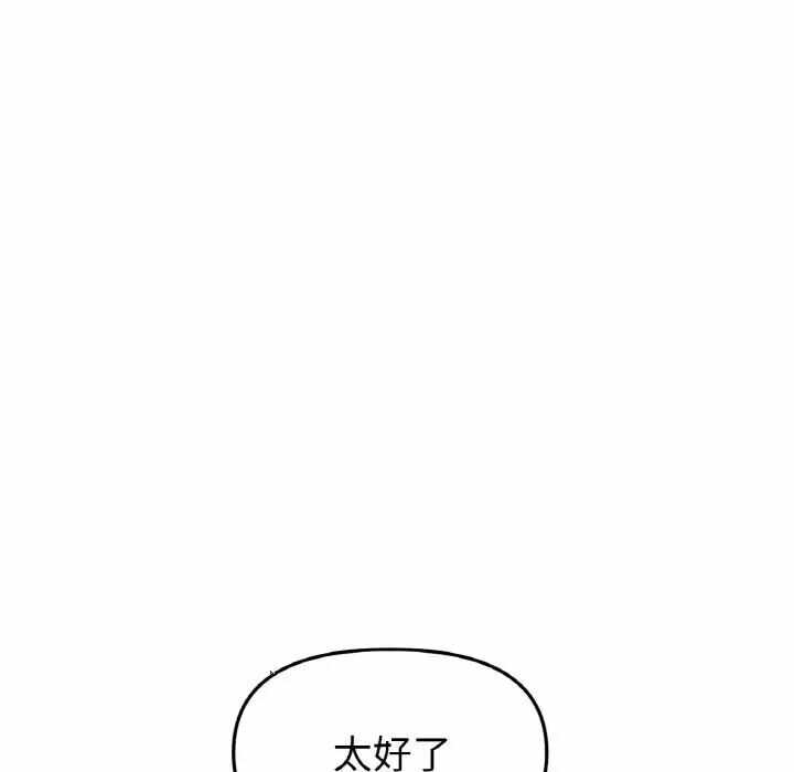 第182张