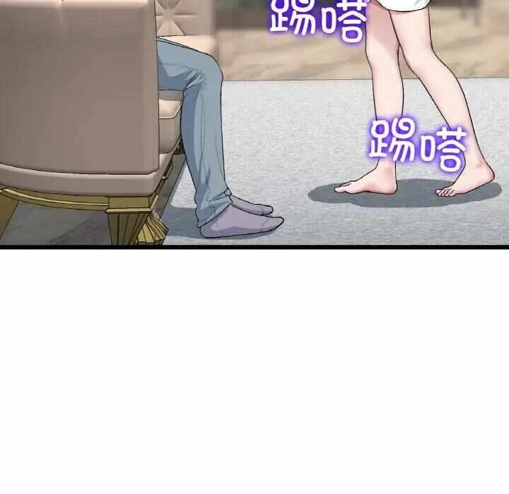 第191张