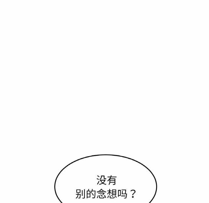 第200张