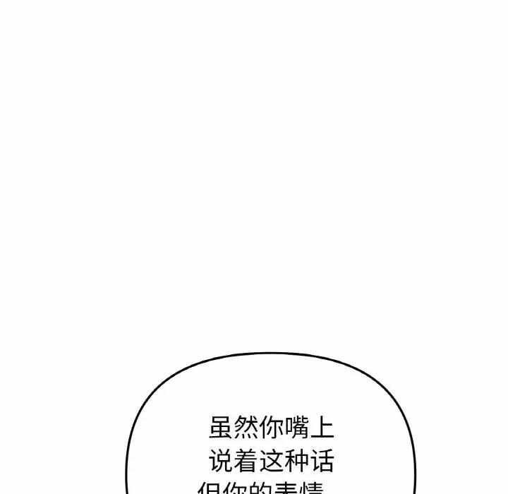 第3张