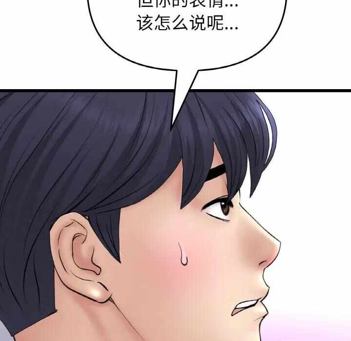 第5张