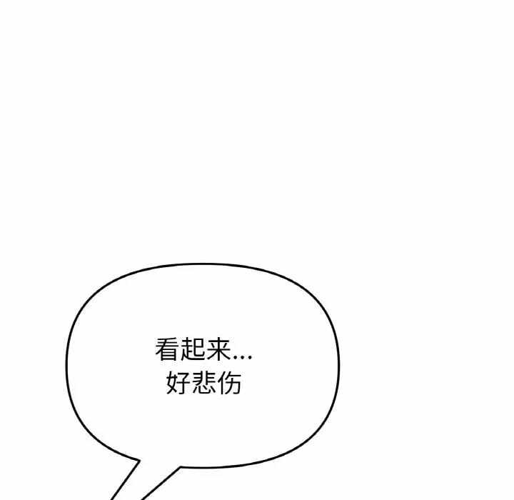 第10张