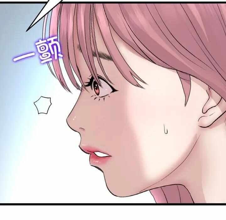 第13张