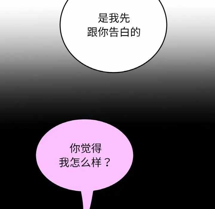 第80张