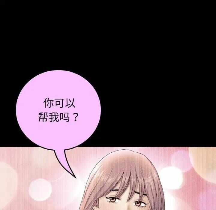 第89张