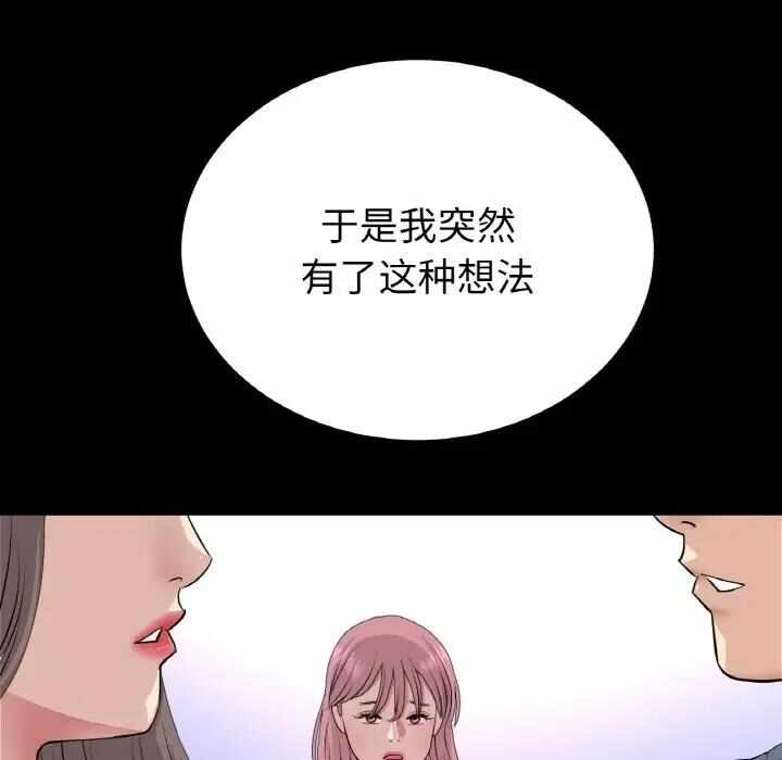 第98张