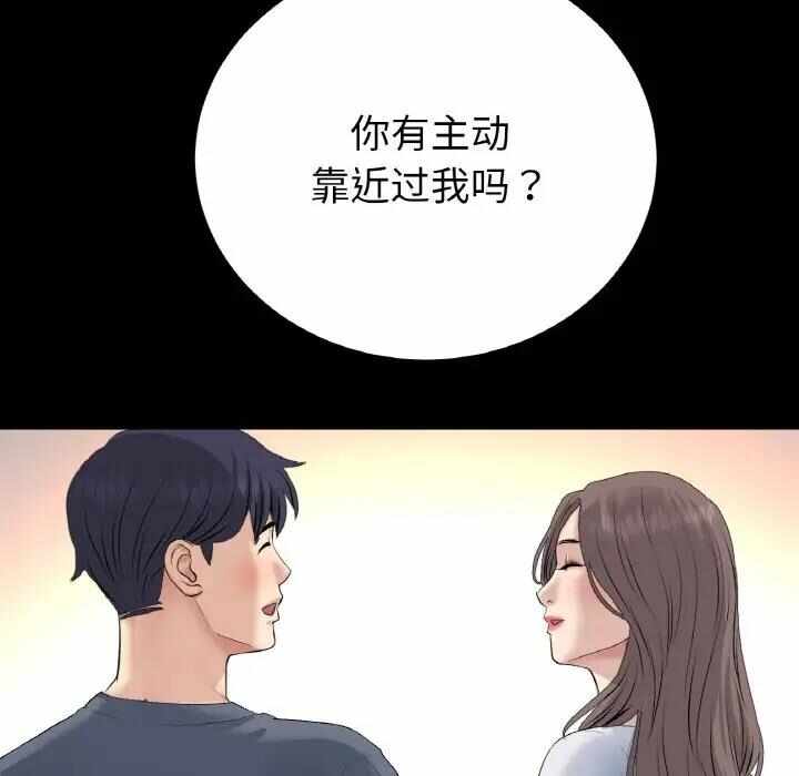 第107张
