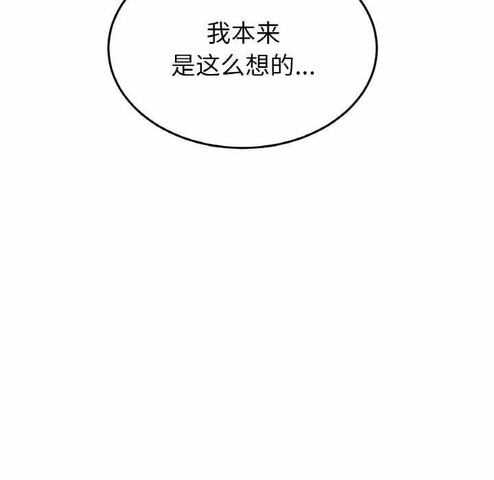 第131张