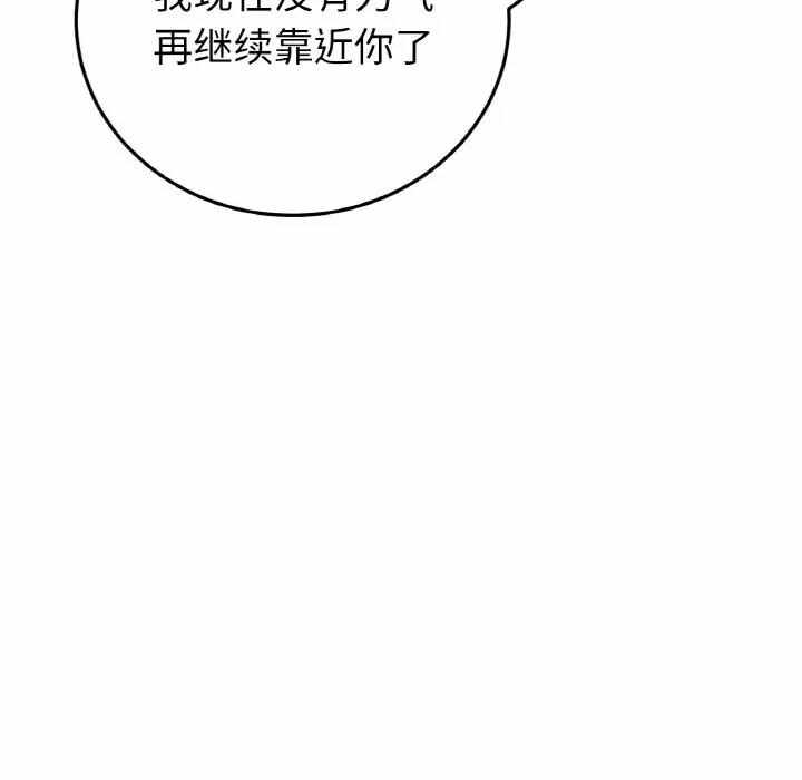 第139张