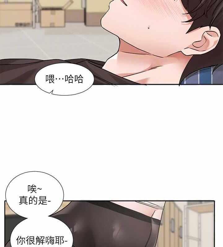 第58张