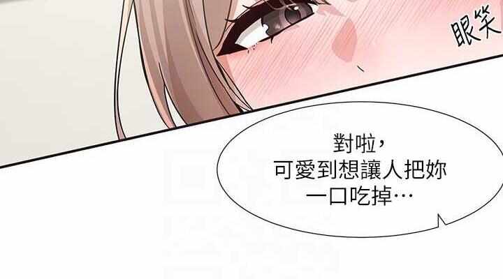 第75张