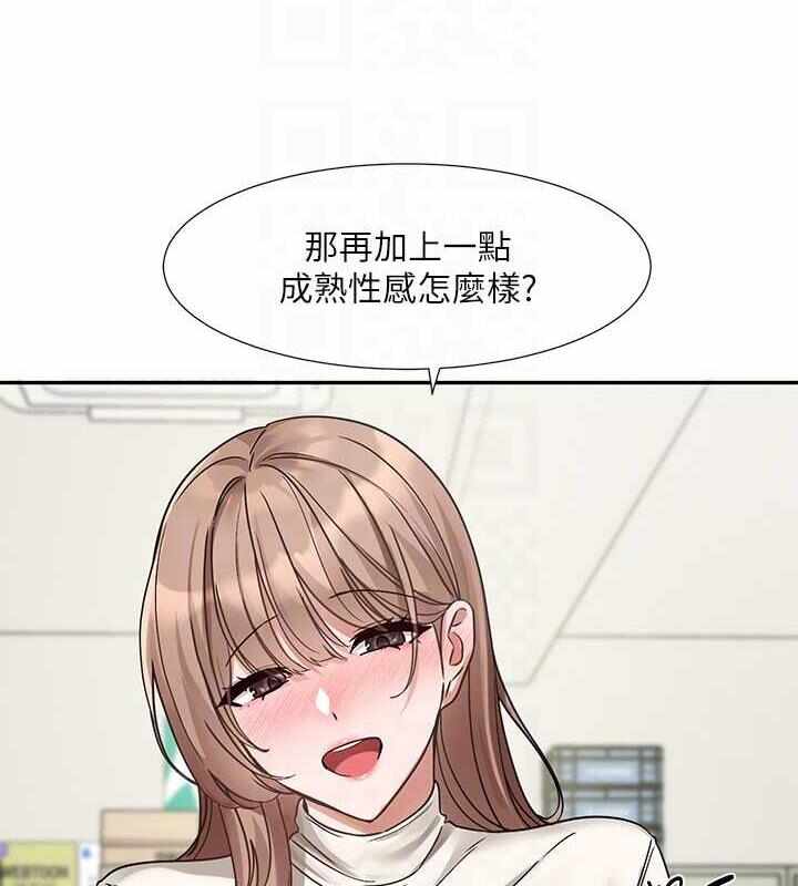 第76张