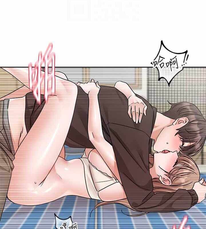 第37张