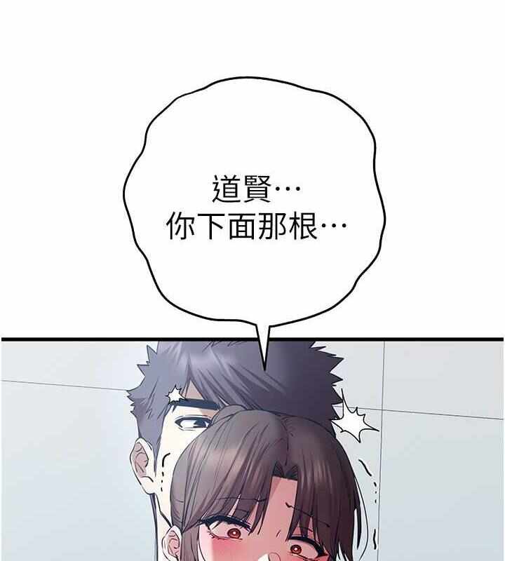 第6张