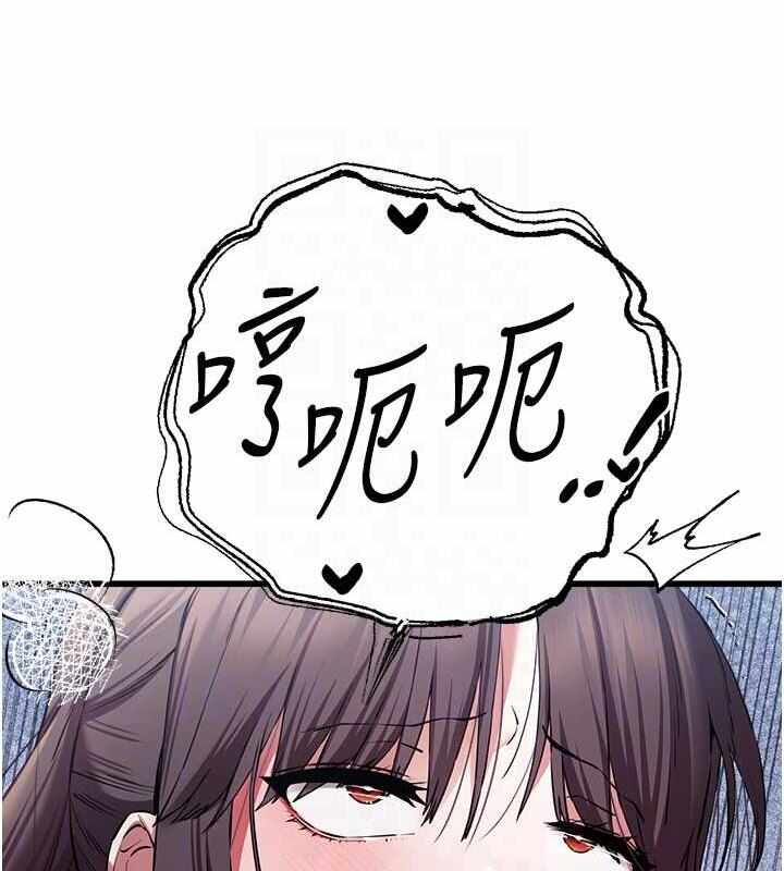 第18张