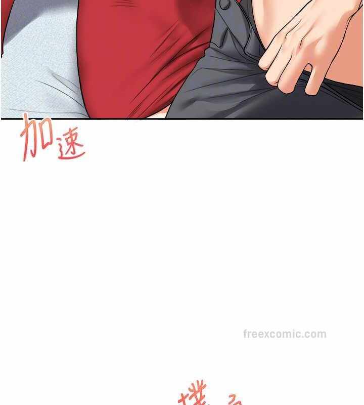 第39张