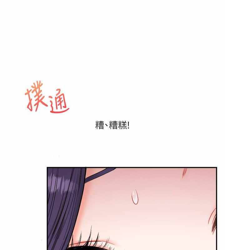 第43张
