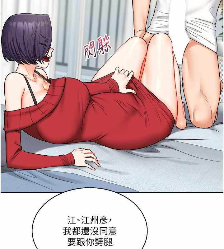 第50张