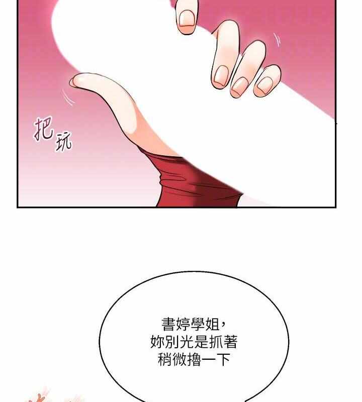 第63张