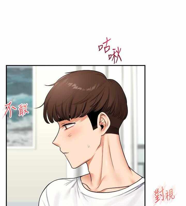 第71张