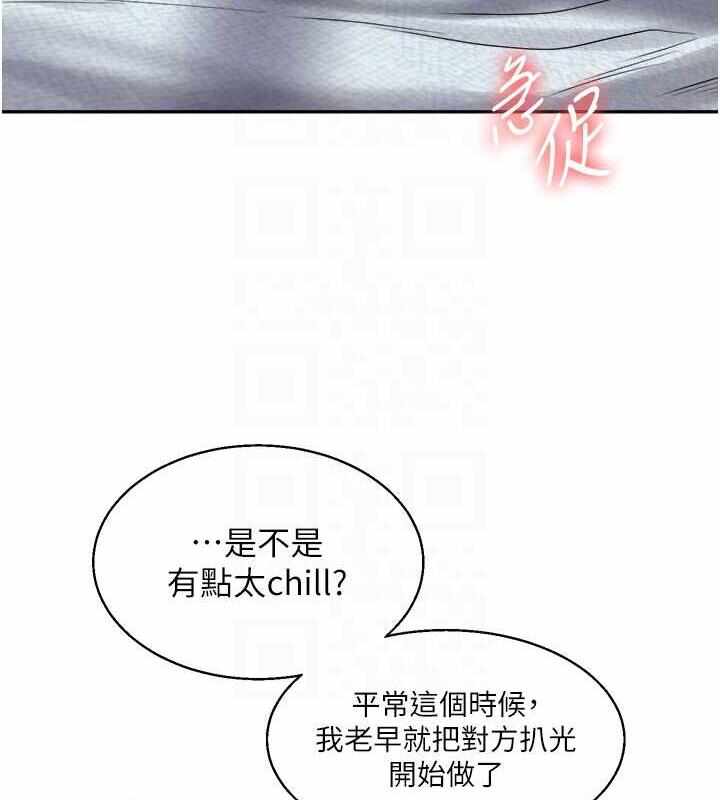 第77张