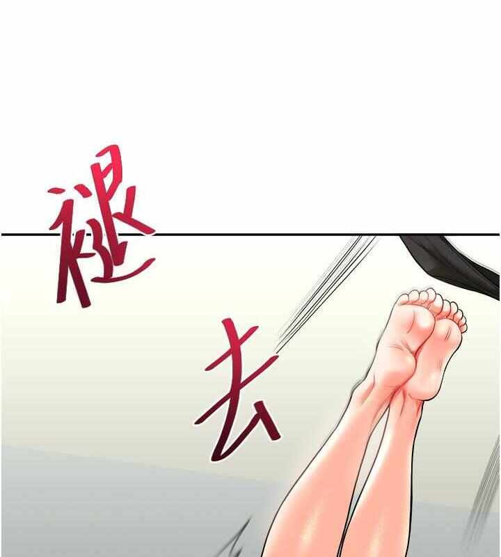 第84张