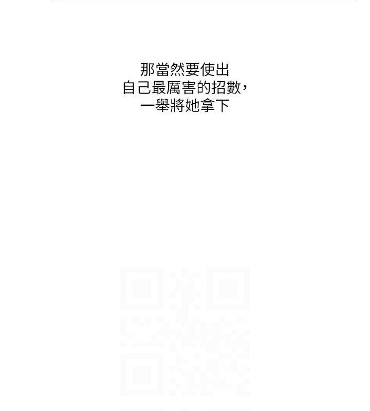 第87张