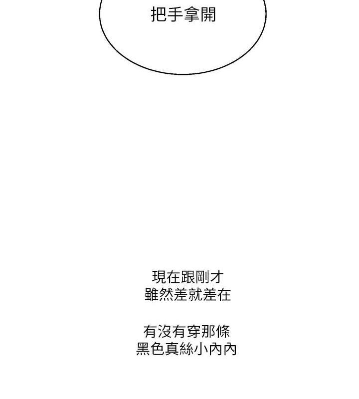 第91张