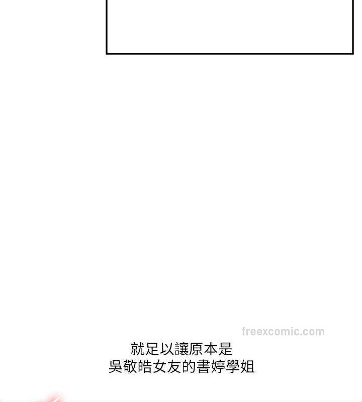 第94张