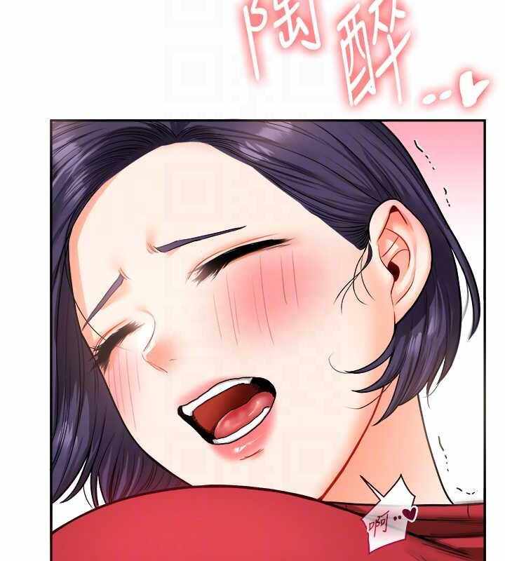 第2张