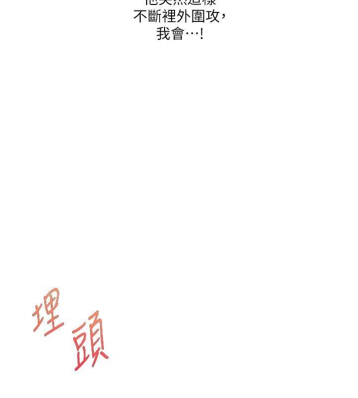 第5张