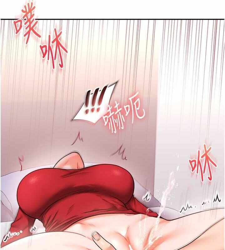 第18张